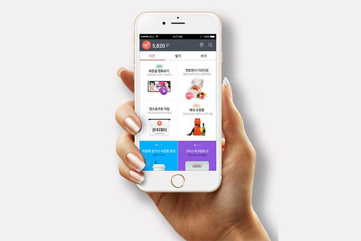 烟台企业开发建设微信小程序之后如何留住用户？