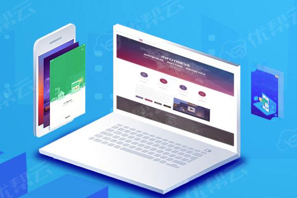 烟台分析企业在网页设计中需要注意的几个常见问题